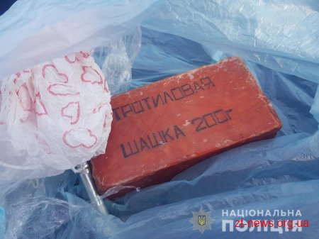 Продавцю зброї з Малина слідчі оголосили підозру