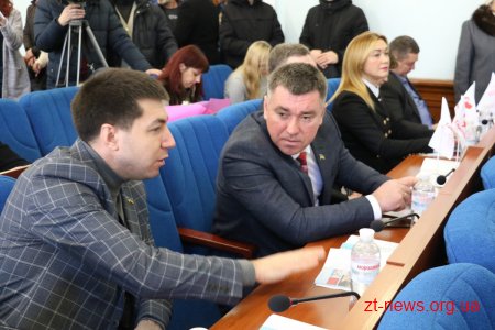 Депутати міської ради виділили кошти для поліпшення матеріально-технічної бази табору «Супутник»
