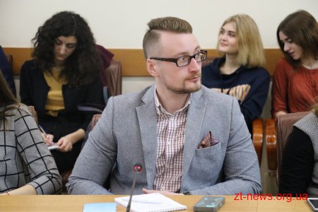 У Житомирі презентували Програму ЄС Еразмус+, яка підтримує проекти у сфері освіти, молоді і спорту