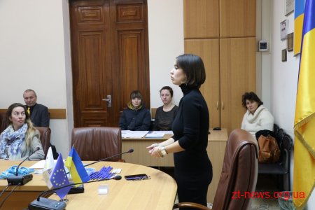 У Житомирі презентували Програму ЄС Еразмус+, яка підтримує проекти у сфері освіти, молоді і спорту
