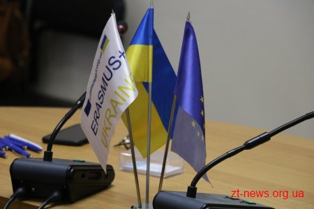 У Житомирі презентували Програму ЄС Еразмус+, яка підтримує проекти у сфері освіти, молоді і спорту