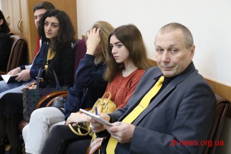 У Житомирі презентували Програму ЄС Еразмус+, яка підтримує проекти у сфері освіти, молоді і спорту