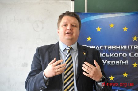 Представництво ЄС в Україні провело тренінг для громадських організацій області