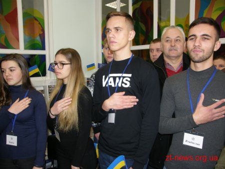 У Житомирі відкрили інформаційний центр ЄС