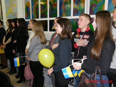 У Житомирі відкрили інформаційний центр ЄС
