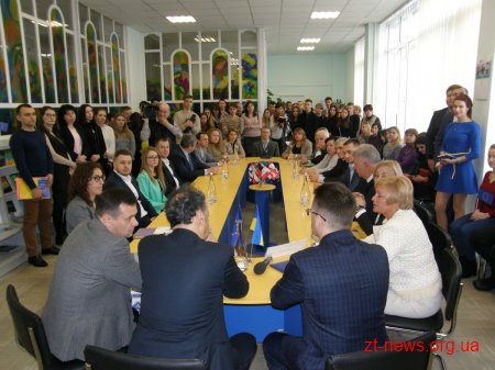 У Житомирі відкрили інформаційний центр ЄС