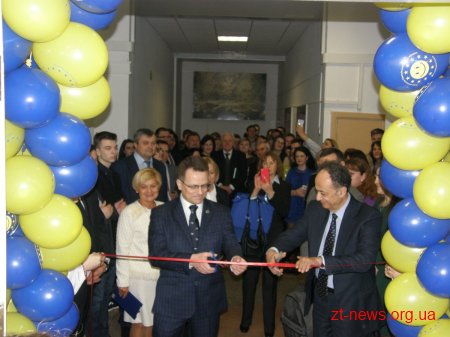 У Житомирі відкрили інформаційний центр ЄС