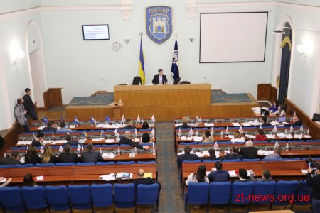 Депутати міської ради затвердили перелік об’єктів комунальної власності, що підлягають приватизації