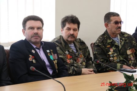 Міський голова зустрівся з учасниками бойових дій на території інших держав