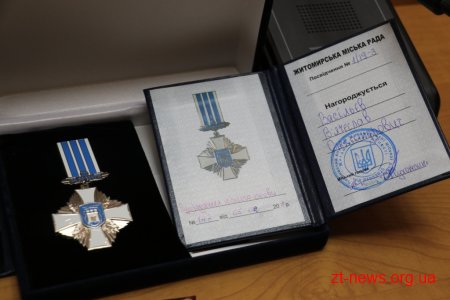 Міський голова зустрівся з учасниками бойових дій на території інших держав