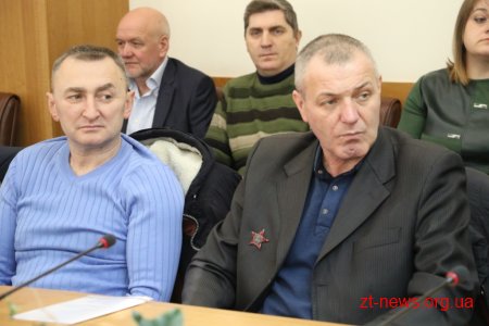 Міський голова зустрівся з учасниками бойових дій на території інших держав