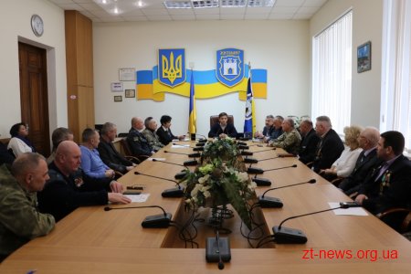 Міський голова зустрівся з учасниками бойових дій на території інших держав