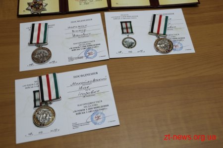 Міський голова зустрівся з учасниками бойових дій на території інших держав
