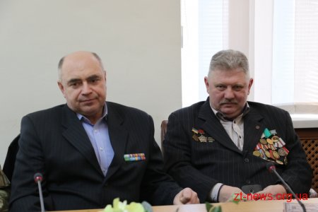 Міський голова зустрівся з учасниками бойових дій на території інших держав