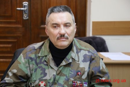 Міський голова зустрівся з учасниками бойових дій на території інших держав