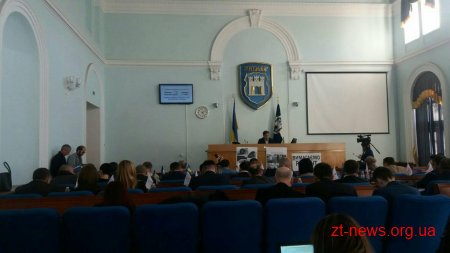 Затверджено Концепцію інтегрованого розвитку міста Житомир до 2030 року