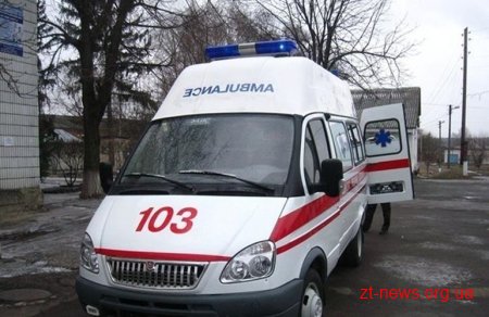 У Бердичеві подружжя отруїлось чадним газом