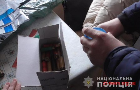 У жителя Попільнянського району поліцейські виявили порох, вибухівку та зброю
