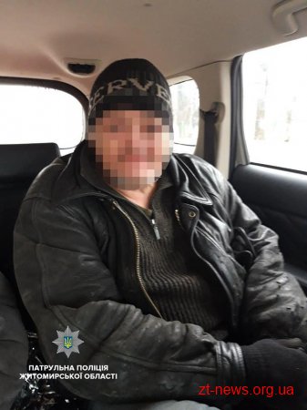 У Житомирі двоє невідомих побили чоловіка та відібрали мобільний телефон