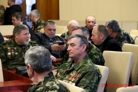 Керівники області зустрілися з ветеранами Афганської війни