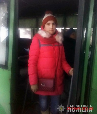 Поліцейські допомогли дівчині дістатись додому на Вінничину