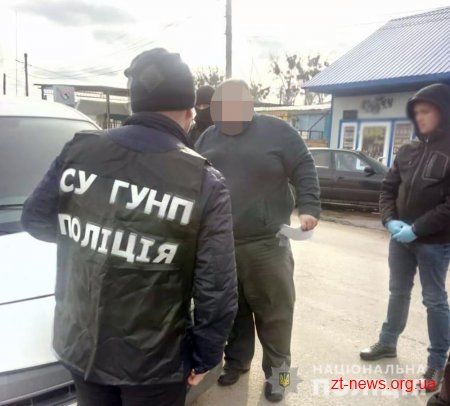 У Житомирі поліцейські затримали групу наркозбувачів