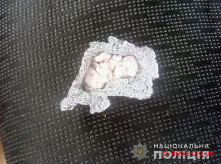 У Житомирі поліцейські затримали групу наркозбувачів