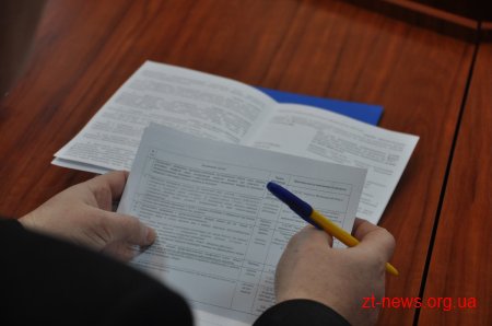 Контролювати питання попередження забруднення річок Хомора та Случ буде Держекоінспекція Поліського округу