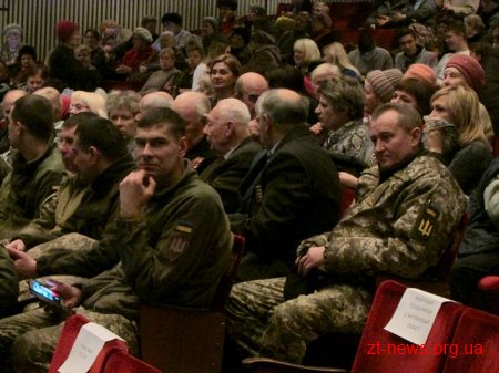 У Житомирі стартував Х-й фестиваль «Розстріляна молодість»