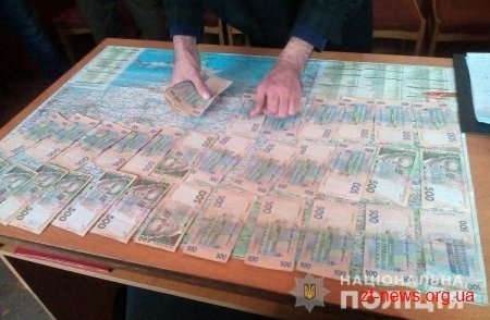На Житомирщині поліцейські затримали вінниччанина за дачу хабара