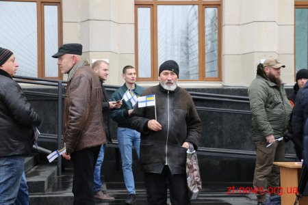 У Житомирі відбувся флешмоб на підтримку полонених українських моряків