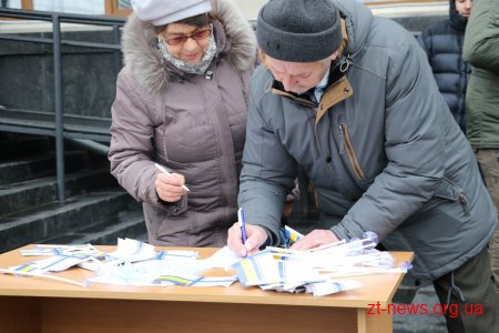У Житомирі відбувся флешмоб на підтримку полонених українських моряків