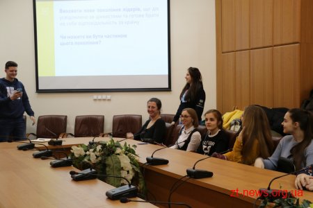 Студенти Української академії лідерства зустрілися із випускниками шкіл Житомира
