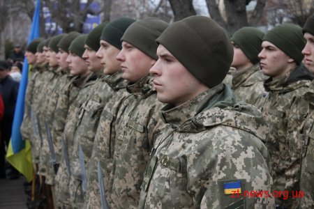 У Житомирі вшанували пам’ять учасників бойових дій на території інших держав