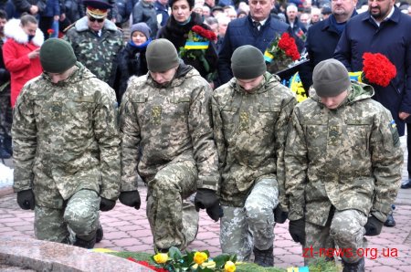 У Житомирі вшанували пам’ять учасників бойових дій на території інших держав