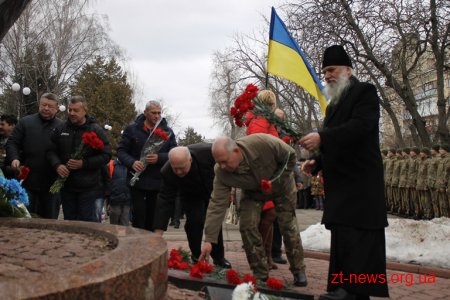 У Житомирі вшанували пам’ять учасників бойових дій на території інших держав