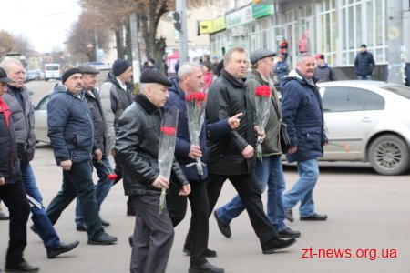 У Житомирі вшанували пам’ять учасників бойових дій на території інших держав