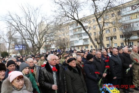 У Житомирі вшанували пам’ять учасників бойових дій на території інших держав