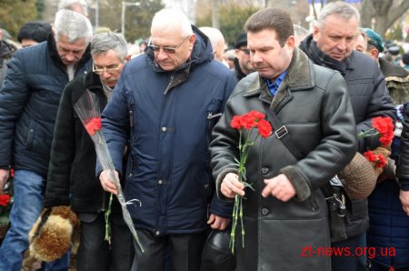 У Житомирі вшанували пам’ять учасників бойових дій на території інших держав