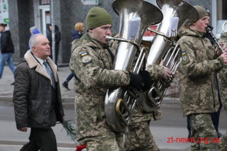 У Житомирі вшанували пам’ять учасників бойових дій на території інших держав