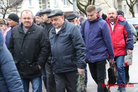 У Житомирі вшанували пам’ять учасників бойових дій на території інших держав