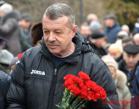 У Житомирі вшанували пам’ять учасників бойових дій на території інших держав