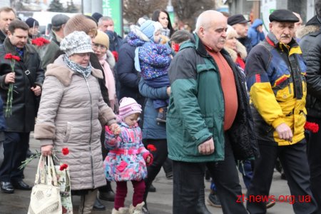 У Житомирі вшанували пам’ять учасників бойових дій на території інших держав