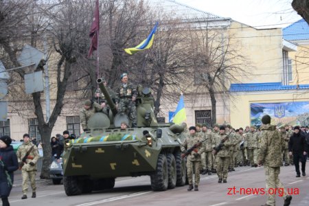У Житомирі вшанували пам’ять учасників бойових дій на території інших держав