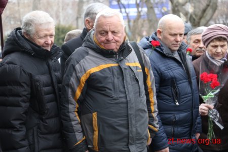 У Житомирі вшанували пам’ять учасників бойових дій на території інших держав