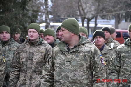 У Житомирі вшанували пам’ять учасників бойових дій на території інших держав