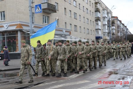 У Житомирі вшанували пам’ять учасників бойових дій на території інших держав