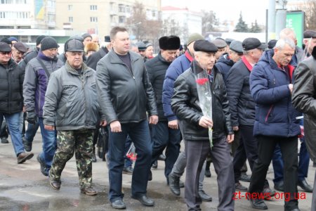 У Житомирі вшанували пам’ять учасників бойових дій на території інших держав