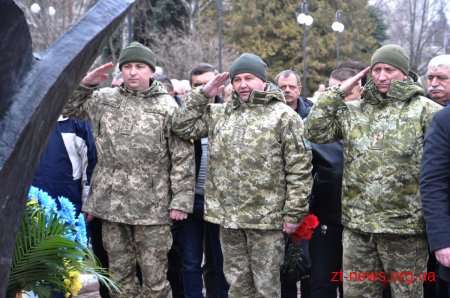 У Житомирі вшанували пам’ять учасників бойових дій на території інших держав
