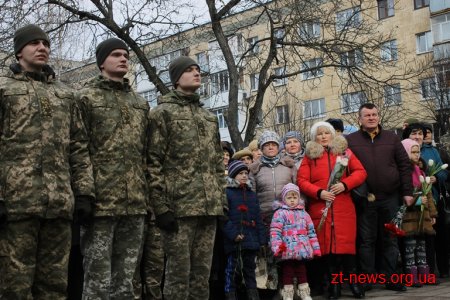 У Житомирі вшанували пам’ять учасників бойових дій на території інших держав